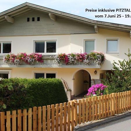 Ferienwohnung Stuibenfall Йерценс Экстерьер фото